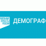 540 жителей Верхневолжья получают новую профессию и дополнительное образование в рамках нацпроекта «Демография» - Газета Нелидовские известия