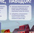 Гидрометцентр России предупредил о предстоящем паводке в округах Тверской области - Газета Нелидовские известия