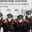 В Твери откроется выставка художественной фотографии «Суворовский альбом» - Газета Нелидовские известия