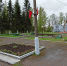 Благоустройство мемориала началось - Нелидовский городской округ