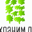 Тверская область присоединится к Всероссийской акции «Сохраним лес» - Газета Нелидовские известия