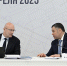 Губернатор Игорь Руденя представил предложения по кадровому обеспечению туристической отрасли на заседании Правительственной комиссии под руководством вице-премьера Дмитрия Чернышенко - Газета Нелидовские известия