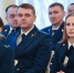 Временно исполняющий обязанности Губернатора Виталий Королев принял участие в торжественном мероприятии, посвящённом 304-летию прокуратуры России - Газета Нелидовские известия